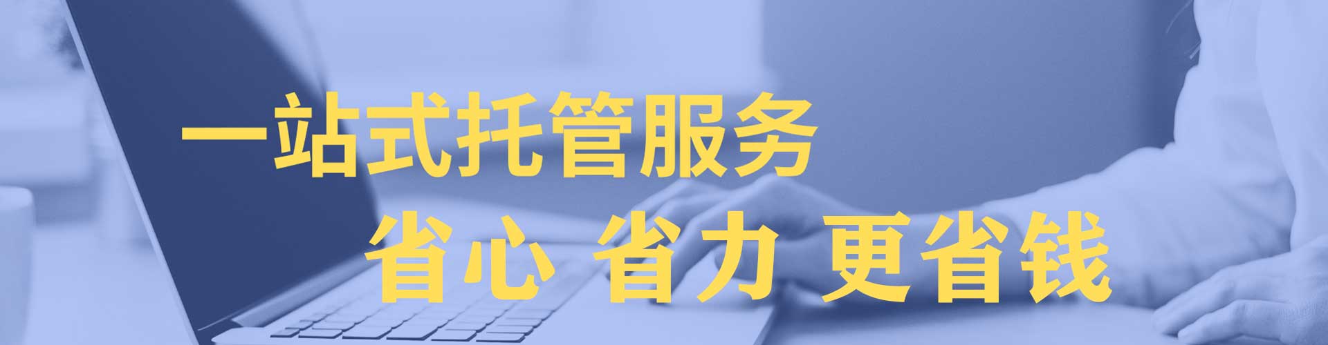 鸡东知乎信息流